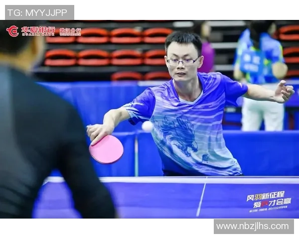 乒乓球的魅力与坚持:深入了解上海乒乓球队的训练与耐力之道 乒乓球的魅力与坚持:深入了解上海乒乓球队的训练与耐力之道