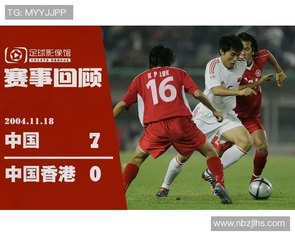 南京羽毛球队的奋斗历程与世界杯预选赛的梦想追逐之路 南京羽毛球队的奋斗历程与世界杯预选赛的梦想追逐之路