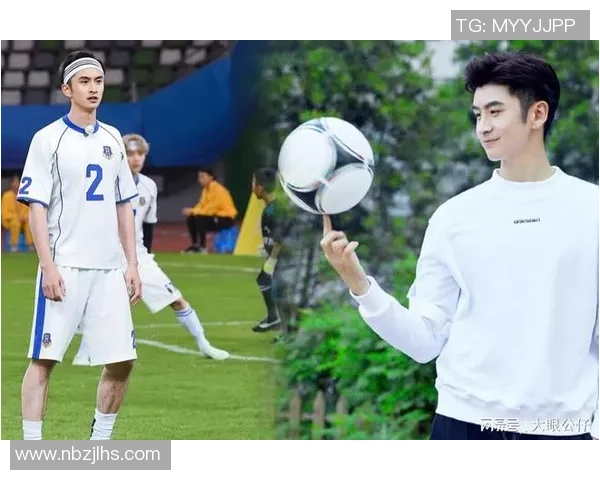 国内综艺节目热邀足球明星加盟引发观众热烈讨论与期待